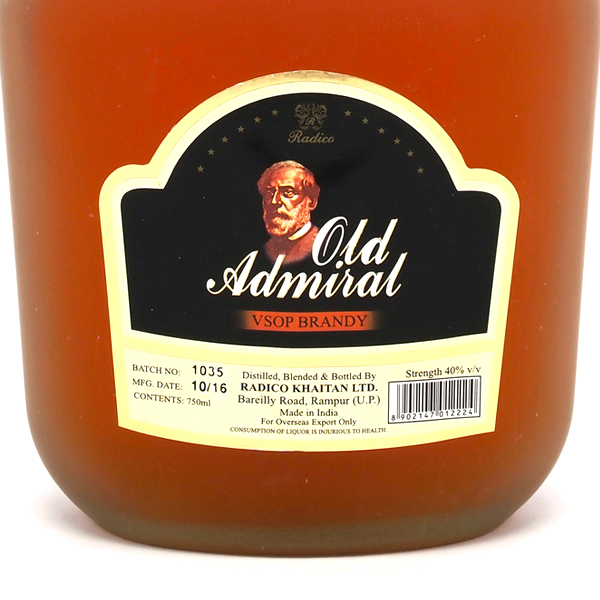 OLD ADMIRAL BRANDY 30% 750ML