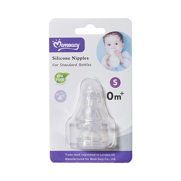 MOMEASY STANDARD SILICON NIPPLES FLOW 2PCS 