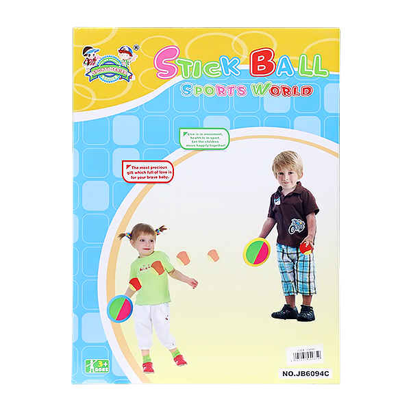 STICKY BALL SET ROUND SHAPE DESIGN 