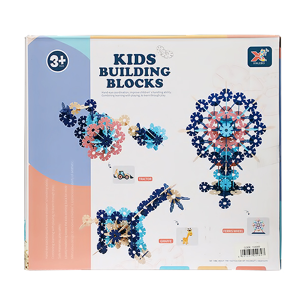 BUILDING BLOCKS SET 300PCS KIDS 