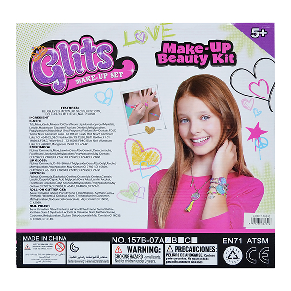 GLITS MAKEUP SET MKL061457