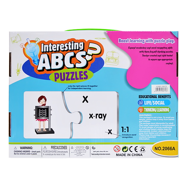 ABC PUZZLE GAME MKL056165