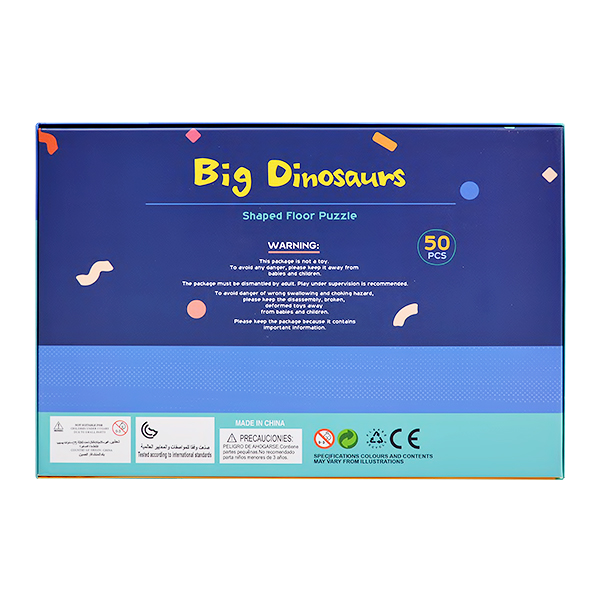 PUZZLE DINOSAUR SET 50PCS MKL056543