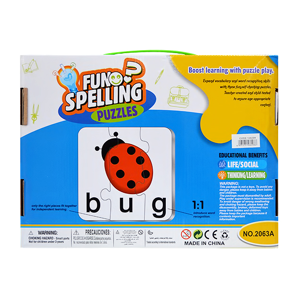 SPELLING PUZZLE MKK827448