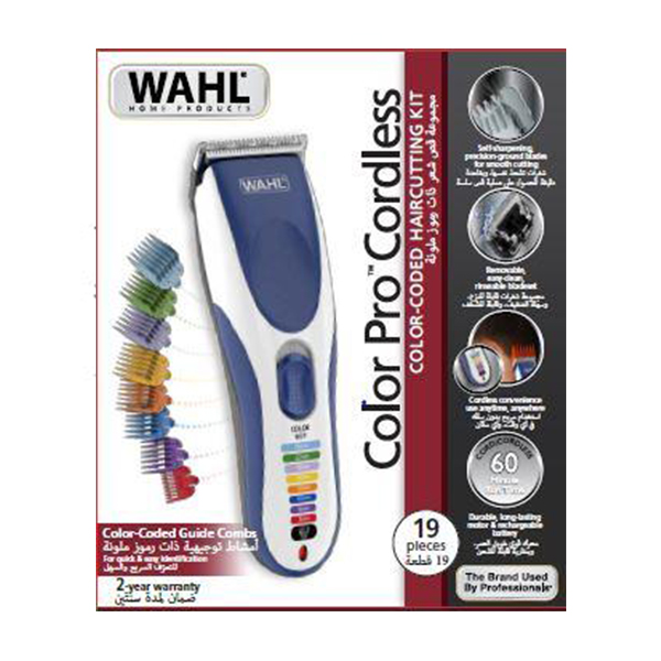WAHL HAIR CLIPPER COLORPRO