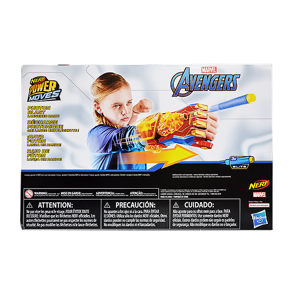 POWER MOVE CAPTAIN MARVEL 5YRS+ HAS-E7378-AS00