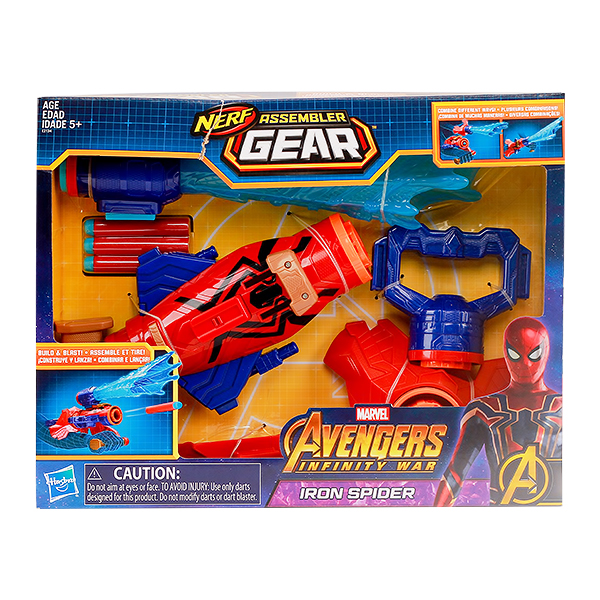 HASBRO AVENGER INFINITY WAR ASSEMBLER GEAR HAS-E2134-AS00