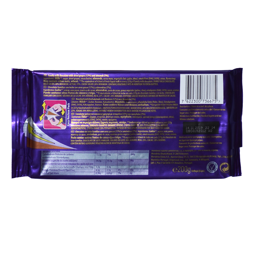 CADBURY FRUIT & NUT 200G X 12