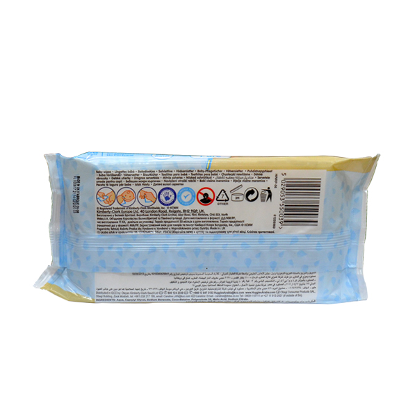 HUGGIES WIPES PURE 56 WIPES