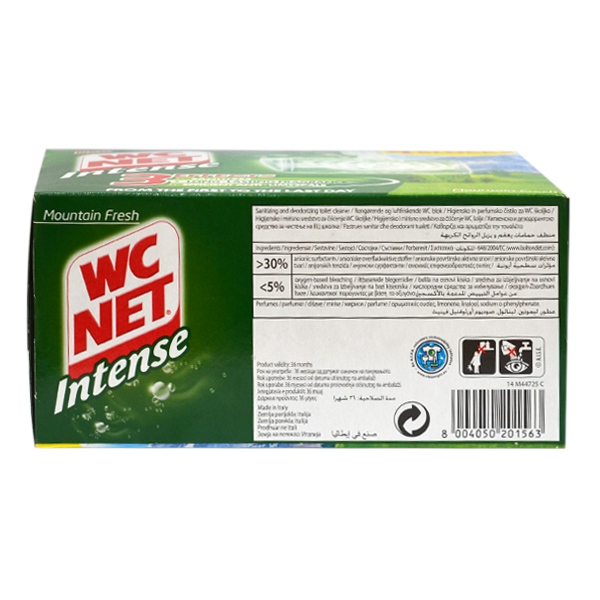 WC NET INTENSE SOL RIM BLOCK MOUNT. FRESH (4PC) 