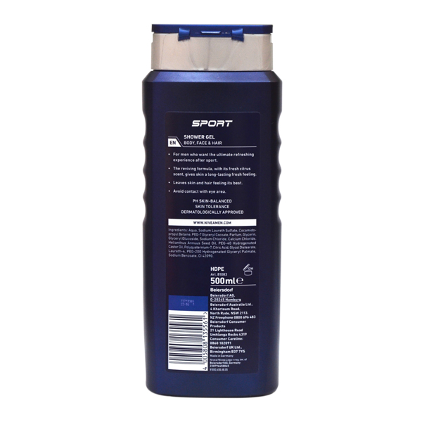 NIVEA MEN SHOWER GEL SPORT 500ML  