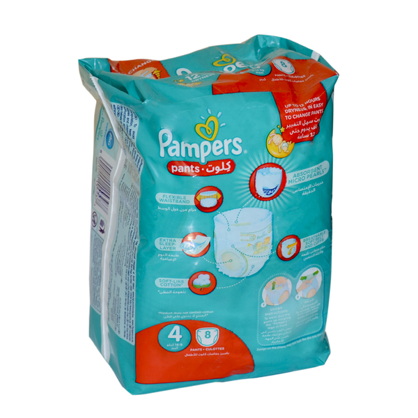 PAMPERS PANT SIZE 4 8 PANTS