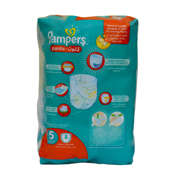 PAMPERS PANT SIZE 5 8 PANTS