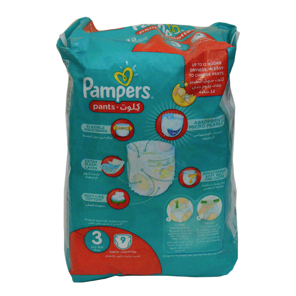 PAMPERS PANT SIZE 3 MIDI 8 PANTS
