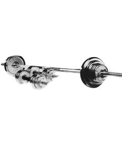YORK FITNESS 50KG WEIGHT SET PVC BOX DWS-50KG