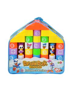 BLOCKS SET 61PCS MKL050189