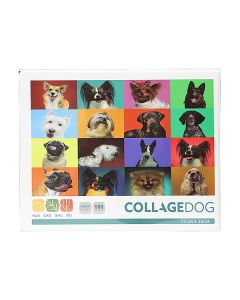 JIGSAW PUZZLE SET 500PC COLLAGE DOG