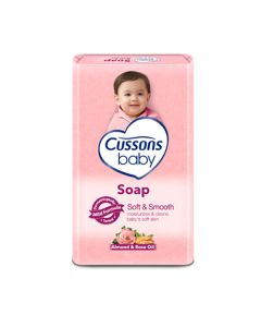 CUSSONS BABY SOAP SOFT & SMOOTH 60G