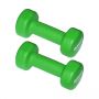 PROESCE NEOPRENE DUMBBELL PAIR 2 X 2.5KG LKDB-504A-2.5KG
