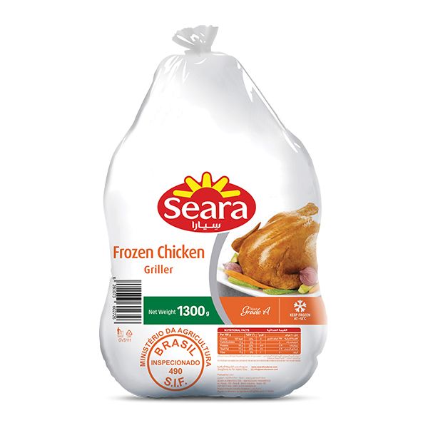 SEARA FULL CHICKEN GRILLER 1.3KG