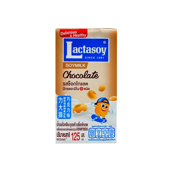 LACTASOY SOYMILK CHOCOLATE 125ML