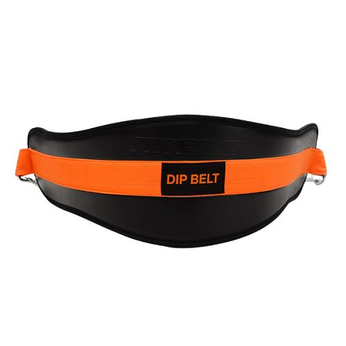 PROESCE WEIGHT LIFTING BELT 60CM CHAIN LPG-1011