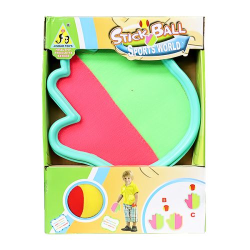 STICKY BALL SET HAND SHAPE DESIGN 