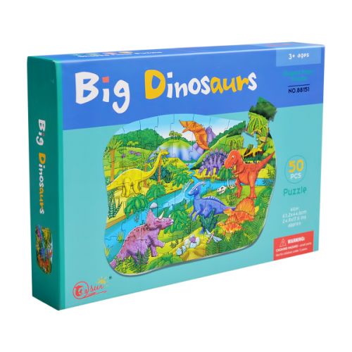 PUZZLE DINOSAUR SET 50PCS MKL056543