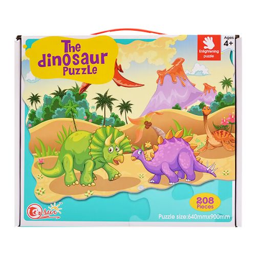 DINOSAUR PUZZLE 208 PCS MKL056327