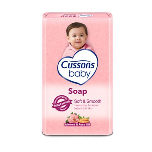 CUSSONS BABY SOAP SOFT & SMOOTH 60G