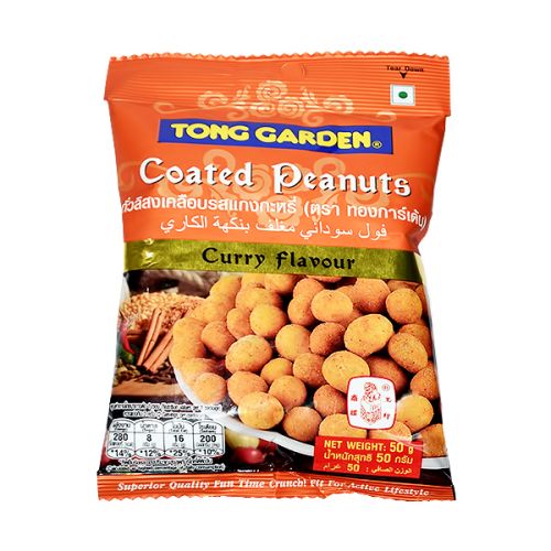 TONG GARDEN CURRY FLAVOURED COATED PEANUTS 50G