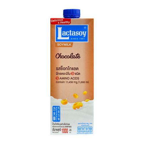 LACTASOY SOYMILK CHOCOLATE 1000ML