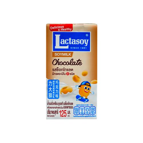 LACTASOY SOYMILK CHOCOLATE 125ML