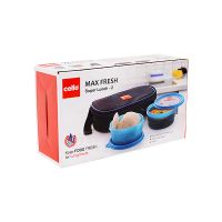 Cello Lunch Box With Pouch Plastic Super-lunch-2