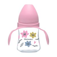 Momeasy Wide Neck Feeding Bottle 5oz With Handle