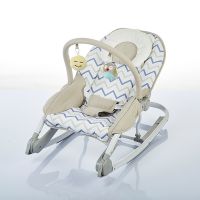 Maribel Baby Rocker Foldable Grey
