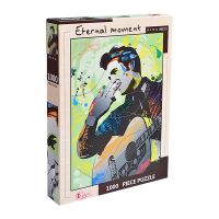 Puzzle Elvis 1000pcs Mkl056399