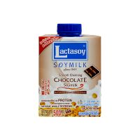 Lactasoy Soymilk Chocolate 500ml