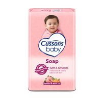 Cussons Baby Soap Soft & Smooth 60g