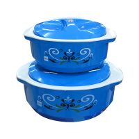 Cello  Hot Treat Set 2pcs 850/1500ml