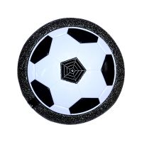 Soccer Ball With Music
