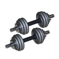 Proesce Hammertone Dumbbell Set 15kg (ldbs-208)
