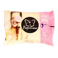 Papilion Make-up Remover Wipes 20 Sheets