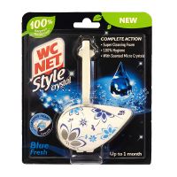 Wc Net Crystal Rim Block Blue Fresh