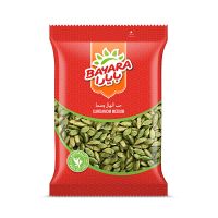Bayara Cardamom Medium 100g