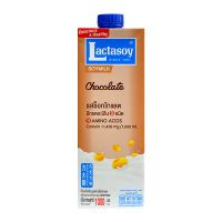 Lactasoy Soymilk Chocolate 1000ml