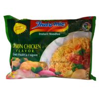 Indomie Noodles Onion Chicken Flavor 70g