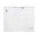 AKAI CHEST FREEZER 200L SINGLE DOOR 