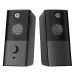 HP MULTIMEDIA SPEAKER WIRED 12W BLACK