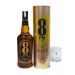 8PM WHISKY 48.2% 1L  (BOX PACK WITH FREE GLASS)